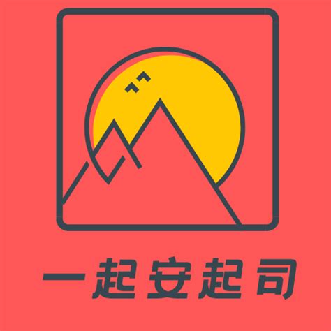 紅溫 意思|紅溫梗含義介紹